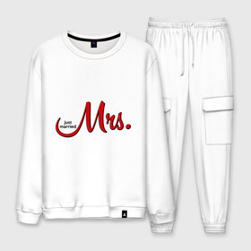 Мужской костюм хлопок с принтом Mrs Just married в городе Новоалтайск, 100% хлопок | на свитшоте круглая горловина, мягкая резинка по низу. Брюки заужены к низу, на них два вида карманов: два “обычных” по бокам и два объемных, с клапанами, расположенные ниже линии бедра. Брюки с мягкой трикотажной резинкой на поясе и по низу штанин. В поясе для дополнительного комфорта — широкие завязки | девичник | жена | жениться | жених | замуж | мальчишник | миссис | молодожены | невеста | родные | родственники | свадьба