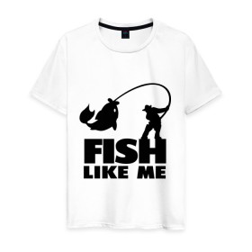 Мужская футболка хлопок с принтом Fish like me. в городе Новоалтайск, 100% хлопок | прямой крой, круглый вырез горловины, длина до линии бедер, слегка спущенное плечо. | Тематика изображения на принте: для рыбаков | рыба меня любит | рыбакам | рыбалка