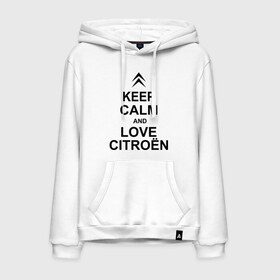 Мужская толстовка хлопок с принтом keep calm and love сitroen в городе Новоалтайск, френч-терри, мягкий теплый начес внутри (100% хлопок) | карман-кенгуру, эластичные манжеты и нижняя кромка, капюшон с подкладом и шнурком | 