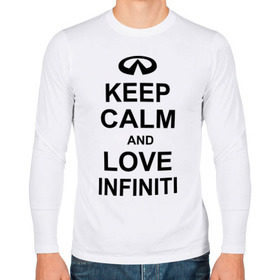 Мужской лонгслив хлопок с принтом keep calm and love infiniti в городе Новоалтайск, 100% хлопок |  | автомобили | машины | сохраняй спокойствие и люби инфинити | тачки