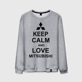 Мужской свитшот хлопок с принтом keep calm and love mitsubishi в городе Новоалтайск, 100% хлопок |  | автомобили | машины | сохраняй спокойствие и люби митсубиси | тачки