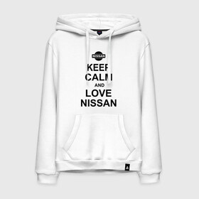 Мужская толстовка хлопок с принтом Keep calm and love nissan в городе Новоалтайск, френч-терри, мягкий теплый начес внутри (100% хлопок) | карман-кенгуру, эластичные манжеты и нижняя кромка, капюшон с подкладом и шнурком | автомобили | машины | сохраняй спокойствие и люби ниссан | тачки