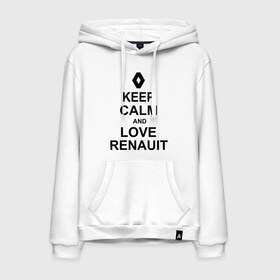 Мужская толстовка хлопок с принтом keep calm and love renauit в городе Новоалтайск, френч-терри, мягкий теплый начес внутри (100% хлопок) | карман-кенгуру, эластичные манжеты и нижняя кромка, капюшон с подкладом и шнурком | автомобили | машины | сохраняй спокойствие и люби рено | тачки