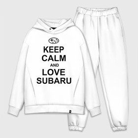 Мужской костюм хлопок OVERSIZE с принтом keep calm and love subaru в городе Новоалтайск,  |  | автомобили | машины | сохраняй спокойствие и люби субару | субарик | тачки