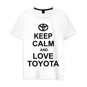Мужская футболка хлопок с принтом keep calm and love toyota в городе Новоалтайск, 100% хлопок | прямой крой, круглый вырез горловины, длина до линии бедер, слегка спущенное плечо. | автомобили | машины | сохраняй спокойствие и люби тойота | тачки