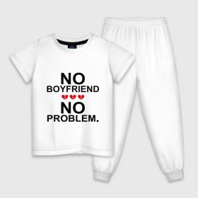 Детская пижама хлопок с принтом No boyfriend - no problem в городе Новоалтайск, 100% хлопок |  брюки и футболка прямого кроя, без карманов, на брюках мягкая резинка на поясе и по низу штанин
 | любовь | нет парня | нет проблем | про бывших | разбитое сердце | сердечки | сердца