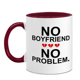 Кружка двухцветная с принтом No boyfriend - no problem в городе Новоалтайск, керамика | объем — 330 мл, диаметр — 80 мм. Цветная ручка и кайма сверху, в некоторых цветах — вся внутренняя часть | любовь | нет парня | нет проблем | про бывших | разбитое сердце | сердечки | сердца