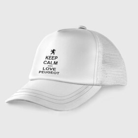Детская кепка тракер с принтом keep calm and love peugeot в городе Новоалтайск, Козырек - 100% хлопок. Кепка - 100% полиэстер, Задняя часть - сетка | универсальный размер, пластиковая застёжка | пежо