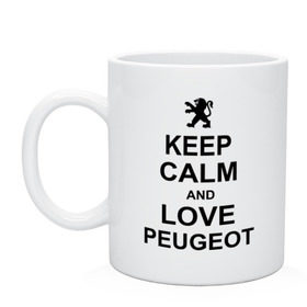 Кружка keep calm and love peugeot: в городе Новоалтайск, керамика | объем — 330 мл, диаметр — 80 мм. Принт наносится на бока кружки, можно сделать два разных изображения | пежо