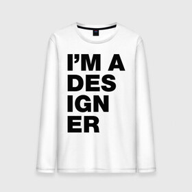 Мужской лонгслив хлопок с принтом I am a designer в городе Новоалтайск, 100% хлопок |  | designer | i am a designer | дизайнер | я дизайнер