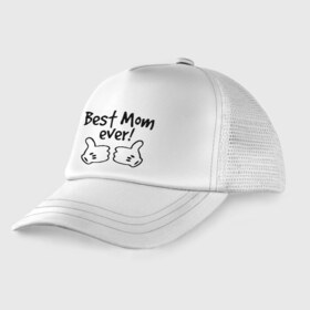 Детская кепка тракер с принтом Best Mom ever! (самая лучшая мама) в городе Новоалтайск, Козырек - 100% хлопок. Кепка - 100% полиэстер, Задняя часть - сетка | универсальный размер, пластиковая застёжка | бест мам | мама | подарки родным | подарок маме