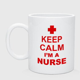 Кружка с принтом Keep calm i `m a nurse в городе Новоалтайск, керамика | объем — 330 мл, диаметр — 80 мм. Принт наносится на бока кружки, можно сделать два разных изображения | сохраняй спокойствие | я врач