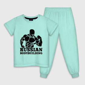 Детская пижама хлопок с принтом Russian bodybuilding (Русский бодибилдинг). в городе Новоалтайск, 100% хлопок |  брюки и футболка прямого кроя, без карманов, на брюках мягкая резинка на поясе и по низу штанин
 | russian bodybuilding | sport | бодибилдер | бодибилдинг | качок | мускулы | русский бодибилдингpower | сила | спорт | спортсмен