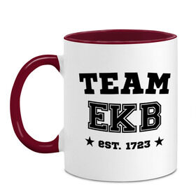Кружка двухцветная с принтом Team Ekaterinburg в городе Новоалтайск, керамика | объем — 330 мл, диаметр — 80 мм. Цветная ручка и кайма сверху, в некоторых цветах — вся внутренняя часть | Тематика изображения на принте: team ekb | город | города | города россии | екатеринбург