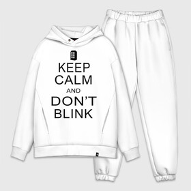 Мужской костюм хлопок OVERSIZE с принтом Dont blink в городе Новоалтайск,  |  | dont blink | keep calm | телефонная будка