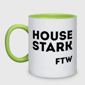 Кружка двухцветная с принтом House Stark FTW в городе Новоалтайск, керамика | объем — 330 мл, диаметр — 80 мм. Цветная ручка и кайма сверху, в некоторых цветах — вся внутренняя часть | Тематика изображения на принте: game of thrones | дом старков | игра престолов | игры престолов | сериал