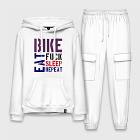 Мужской костюм хлопок с толстовкой с принтом Bike eat sleep repeat в городе Новоалтайск,  |  | bicycle | bike | bike eat sleep repeat | eat | repeat | sleep | велик | велосипед | велосипедист