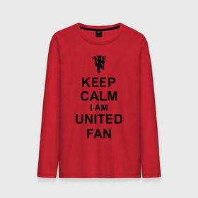 Мужской лонгслив хлопок с принтом keep calm I am United fan в городе Новоалтайск, 100% хлопок |  | keep calm | keep calm i am united fan | manchester united | united | манчестер юнайтед | футбол
