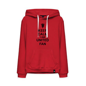 Мужская толстовка хлопок с принтом keep calm I am United fan в городе Новоалтайск, френч-терри, мягкий теплый начес внутри (100% хлопок) | карман-кенгуру, эластичные манжеты и нижняя кромка, капюшон с подкладом и шнурком | Тематика изображения на принте: keep calm | keep calm i am united fan | manchester united | united | манчестер юнайтед | футбол