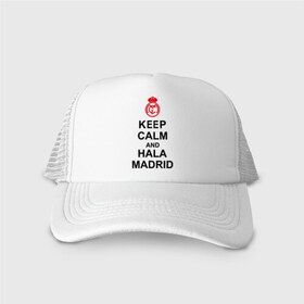 Кепка тракер с сеткой с принтом keep calm and Hala Madrid в городе Новоалтайск, трикотажное полотно; задняя часть — сетка | длинный козырек, универсальный размер, пластиковая застежка | keep calm and hala madrid | madrid | real madrid | мадрид | реал мадрид | футбол | футбольный клуб | я болею за мадрид