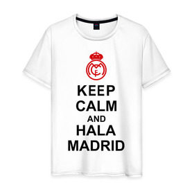 Мужская футболка хлопок с принтом keep calm and Hala Madrid в городе Новоалтайск, 100% хлопок | прямой крой, круглый вырез горловины, длина до линии бедер, слегка спущенное плечо. | Тематика изображения на принте: keep calm and hala madrid | madrid | real madrid | мадрид | реал мадрид | футбол | футбольный клуб | я болею за мадрид