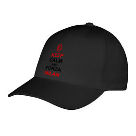 Бейсболка с принтом keep calm and Forza Milan в городе Новоалтайск, 100% хлопок | классический козырек, металлическая застежка-регулятор размера | Тематика изображения на принте: болельщикам | матч | милан | спорт | фк | футбол | футбольный клуб