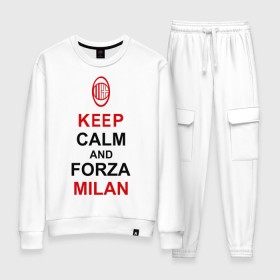 Женский костюм хлопок с принтом keep calm and Forza Milan в городе Новоалтайск, 100% хлопок | на свитшоте круглая горловина, мягкая резинка по низу. Брюки заужены к низу, на них два вида карманов: два 
