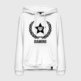 Мужская толстовка хлопок с принтом Diamond Star в городе Новоалтайск, френч-терри, мягкий теплый начес внутри (100% хлопок) | карман-кенгуру, эластичные манжеты и нижняя кромка, капюшон с подкладом и шнурком | bshirts | swag | алмаз | бриллиант | драгоценности | камень | сваг | свэг