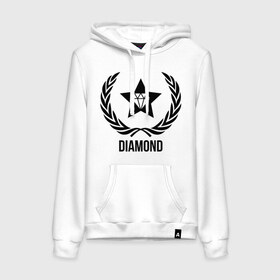 Женская толстовка хлопок с принтом Diamond Star в городе Новоалтайск, френч-терри, мягкий теплый начес внутри (100% хлопок) | карман-кенгуру, эластичные манжеты и нижняя кромка, капюшон с подкладом и шнурком | bshirts | swag | алмаз | бриллиант | драгоценности | камень | сваг | свэг