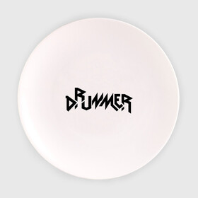 Тарелка 3D с принтом Drummer в городе Новоалтайск, фарфор | диаметр - 210 мм
диаметр для нанесения принта - 120 мм | rock | барабанщик | музыка | музыкант | рок группа | ударные