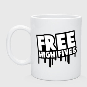 Кружка с принтом Free High Fives в городе Новоалтайск, керамика | объем — 330 мл, диаметр — 80 мм. Принт наносится на бока кружки, можно сделать два разных изображения | бесплатные пятюни | дай пять