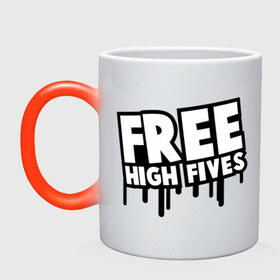 Кружка хамелеон с принтом Free High Fives в городе Новоалтайск, керамика | меняет цвет при нагревании, емкость 330 мл | бесплатные пятюни | дай пять