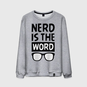 Мужской свитшот хлопок с принтом Nerd is the Word в городе Новоалтайск, 100% хлопок |  | nerd is the word | word | красные очки | очки | хипстерские очки