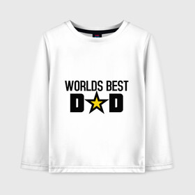 Детский лонгслив хлопок с принтом Worlds Best Dad в городе Новоалтайск, 100% хлопок | круглый вырез горловины, полуприлегающий силуэт, длина до линии бедер | dad | worlds best dad | лучший в мире папа | лучший папа | подарок для папы | подарок папе