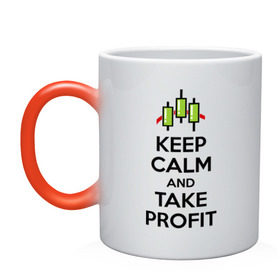Кружка хамелеон с принтом Keep calm andTake profit. в городе Новоалтайск, керамика | меняет цвет при нагревании, емкость 330 мл | keep calm | take profit | делайте прибыль | прибыль | сохраняйте спокойствие