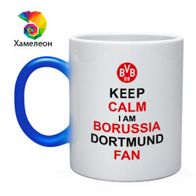 Кружка хамелеон с принтом keep calm i am Borussia Dortmund fan в городе Новоалтайск, керамика | меняет цвет при нагревании, емкость 330 мл | Тематика изображения на принте: football | болельщикам | борусия | боруссия | спорт | фк | футбольнsй клуб | футбольные