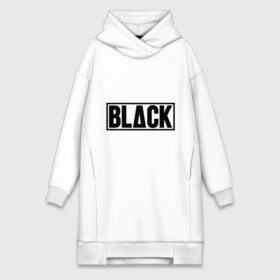 Платье-худи хлопок с принтом Black в городе Новоалтайск,  |  | black | swag | надпись блэк | одежда сваг | сваг | сваг стиль | свег | свог | свэг | черный