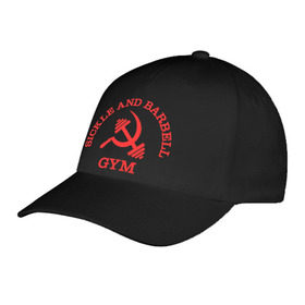 Бейсболка с принтом Серп и штанга (Sickle & barbell Gym) в городе Новоалтайск, 100% хлопок | классический козырек, металлическая застежка-регулятор размера | гантеля | жим | качалка | качаться | качок | силовой спорт | спортсмен | тренировки | штанга