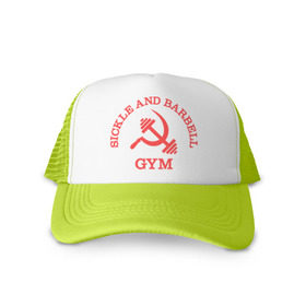 Кепка тракер с сеткой с принтом Серп и штанга (Sickle & barbell Gym) в городе Новоалтайск, трикотажное полотно; задняя часть — сетка | длинный козырек, универсальный размер, пластиковая застежка | гантеля | жим | качалка | качаться | качок | силовой спорт | спортсмен | тренировки | штанга