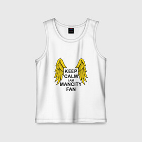 Детская майка хлопок с принтом keep calm I am Manchester City fan в городе Новоалтайск,  |  | sport | болельщикам | манчестер сити | спорт | фанатам | футбол