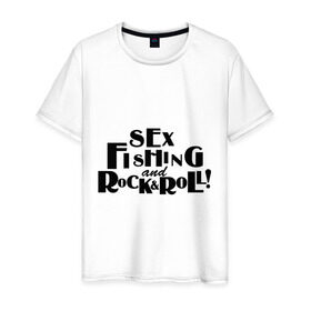 Мужская футболка хлопок с принтом Sex fishing & rock`n`roll в городе Новоалтайск, 100% хлопок | прямой крой, круглый вырез горловины, длина до линии бедер, слегка спущенное плечо. | для рыбака | рыбалка