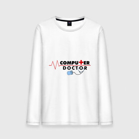 Мужской лонгслив хлопок с принтом computer doctor в городе Новоалтайск, 100% хлопок |  | admin | админам | комп | компьютер | системному админестратору | чинить компьютер