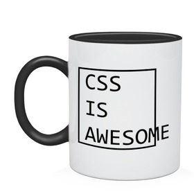 Кружка двухцветная с принтом CSS is awesome в городе Новоалтайск, керамика | объем — 330 мл, диаметр — 80 мм. Цветная ручка и кайма сверху, в некоторых цветах — вся внутренняя часть | css is awesome | css является удивительным | прикольные надписи