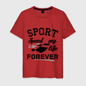 Мужская футболка хлопок с принтом Sport forever в городе Новоалтайск, 100% хлопок | прямой крой, круглый вырез горловины, длина до линии бедер, слегка спущенное плечо. | Тематика изображения на принте: russia | russia sport | sport club | sport forever | sreed my life | клуб | русский спорт | скорость | скорость моя жизнь | спорт | спорт навсегда | спортивный клуб | спортсмен
