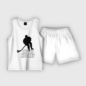 Детская пижама с шортами хлопок Life is hockey (Хоккей это жизнь): в городе Новоалтайск, | | hockey | life is hockey | хоккеист | хоккей | хоккей это жизнь