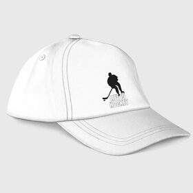 Бейсболка с принтом Life is hockey (Хоккей - это жизнь) в городе Новоалтайск, 100% хлопок | классический козырек, металлическая застежка-регулятор размера | Тематика изображения на принте: hockey | life is hockey | хоккеист | хоккей | хоккей   это жизнь