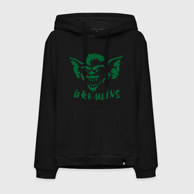 Мужская толстовка хлопок с принтом Гремлины (Gremlins) в городе Новоалтайск, френч-терри, мягкий теплый начес внутри (100% хлопок) | карман-кенгуру, эластичные манжеты и нижняя кромка, капюшон с подкладом и шнурком | gremlins | гремлин | мифические существа | мифы