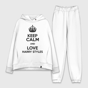 Женский костюм хлопок Oversize с принтом Keep calm and love Harry Styles в городе Новоалтайск,  |  | 1d | harry styles | keep calm | music | one direction | гарри стайлс