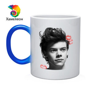Кружка хамелеон с принтом Harry Styles в городе Новоалтайск, керамика | меняет цвет при нагревании, емкость 330 мл | 1d | keep calm | music | one direction | гарри стайлс