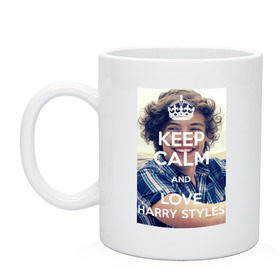 Кружка с принтом Keep calm and love Harry Styles в городе Новоалтайск, керамика | объем — 330 мл, диаметр — 80 мм. Принт наносится на бока кружки, можно сделать два разных изображения | 1d | harry styles | keep calm | music | one direction | гарри стайлс